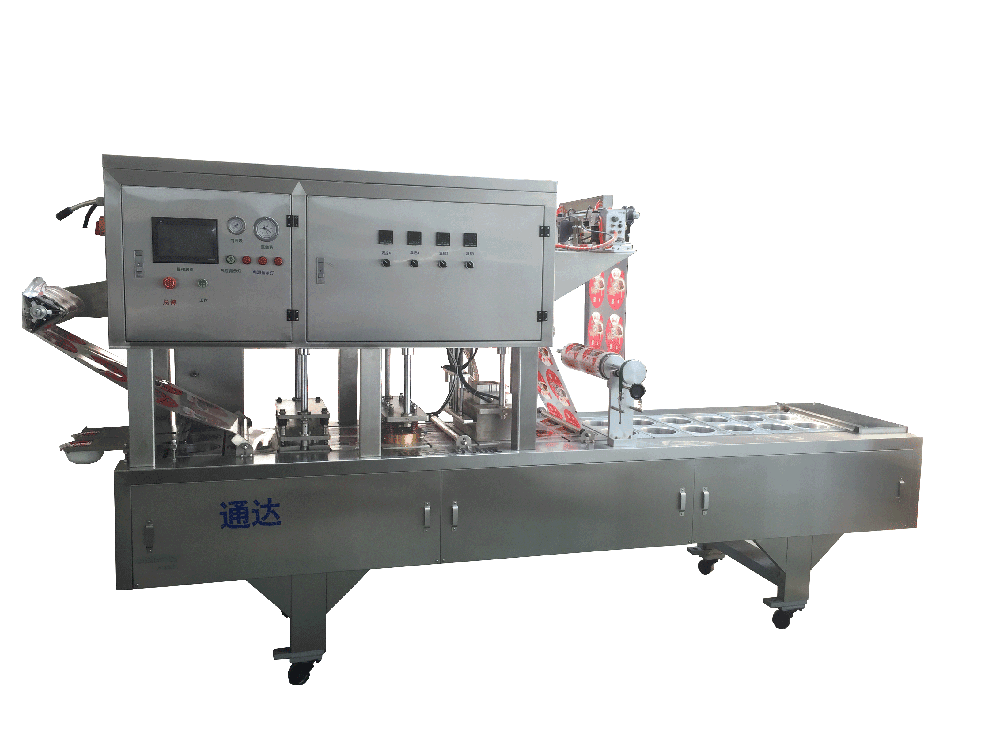 QCF-2���ʽ���b÷�˿����ᘹ�����շ�ڙC(j��)